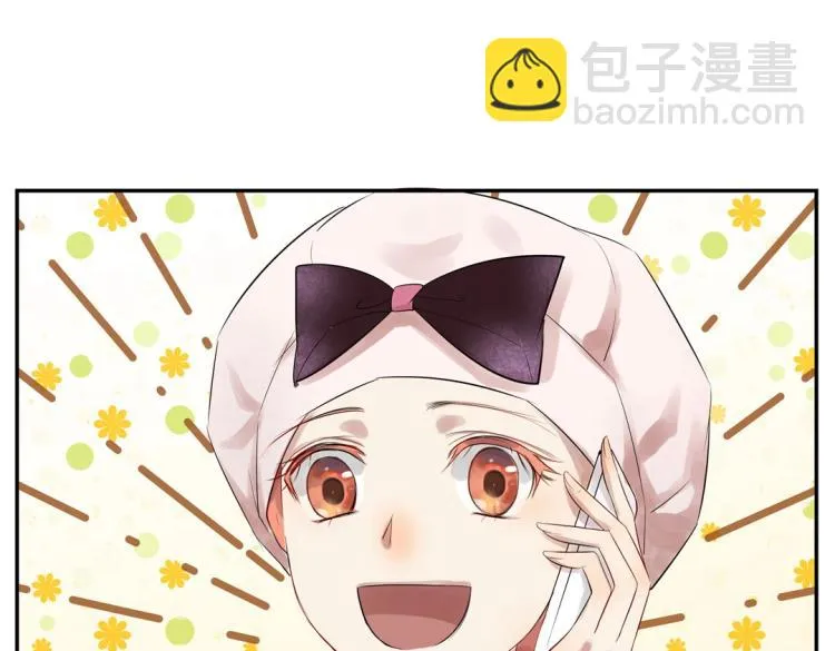 第14话 玄殷！救驾！！！ 第62页