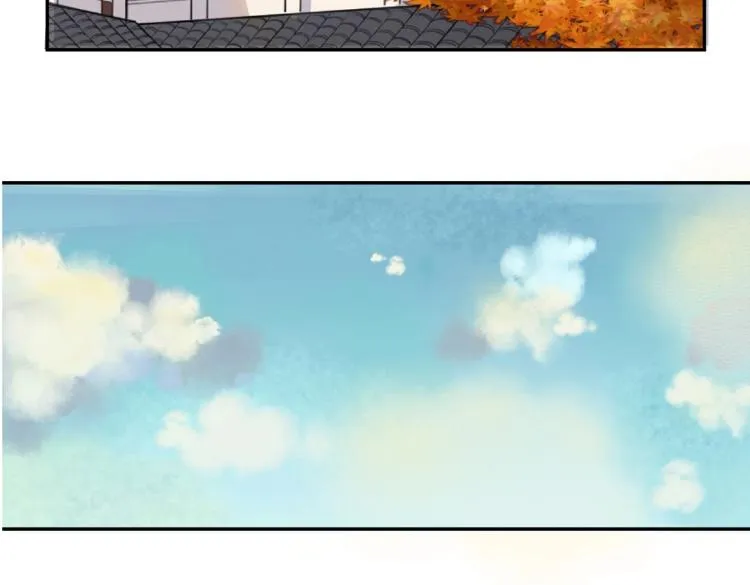 第14话 玄殷！救驾！！！ 第66页