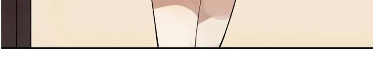 第14话 玄殷！救驾！！！ 第70页