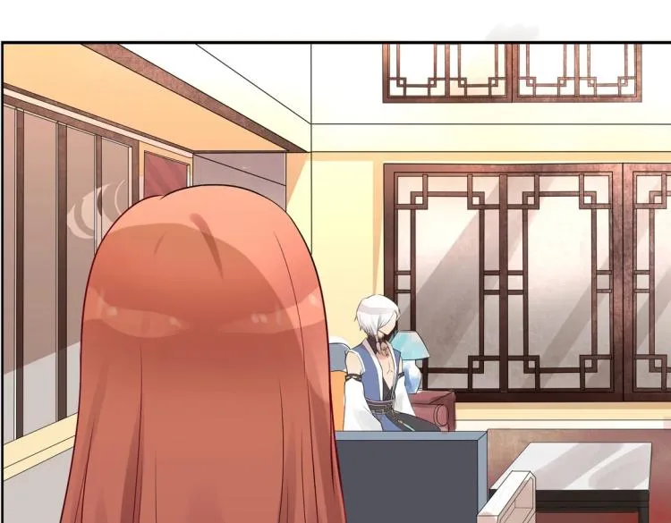 第14话 玄殷！救驾！！！ 第71页