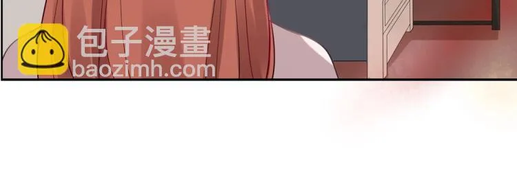 第14话 玄殷！救驾！！！ 第72页