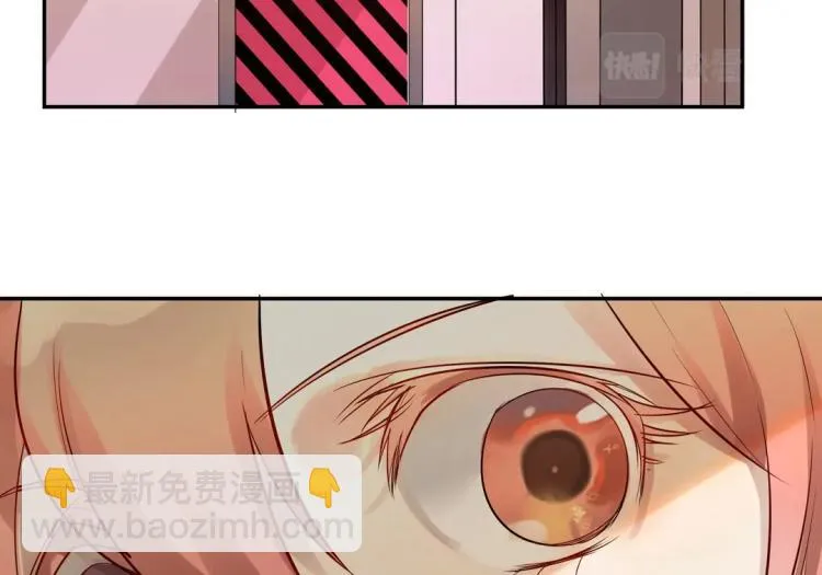 第14话 玄殷！救驾！！！ 第76页