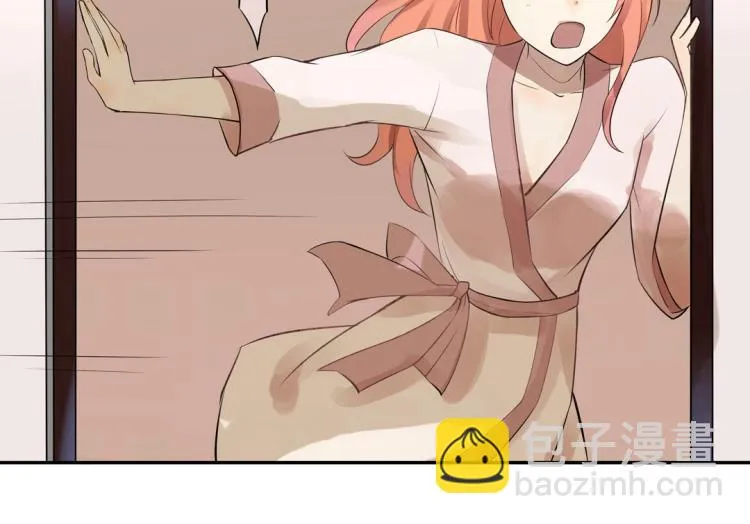 第14话 玄殷！救驾！！！ 第78页