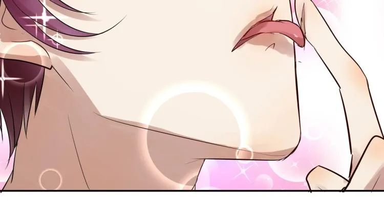第14话 玄殷！救驾！！！ 第82页