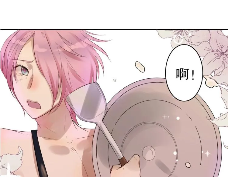 第14话 玄殷！救驾！！！ 第85页