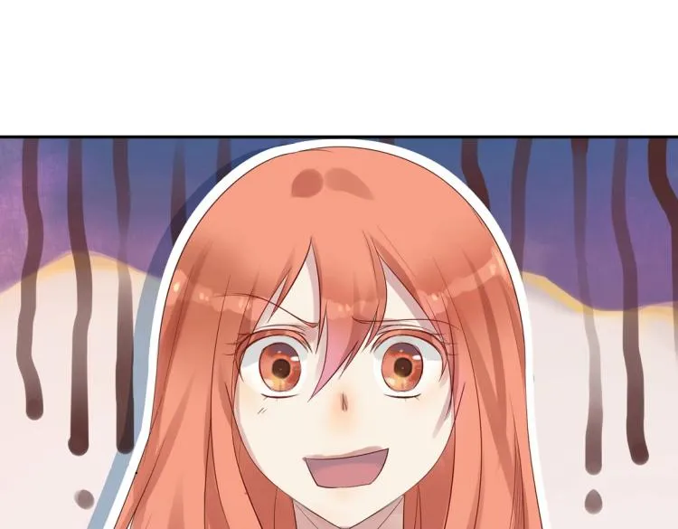 第14话 玄殷！救驾！！！ 第87页