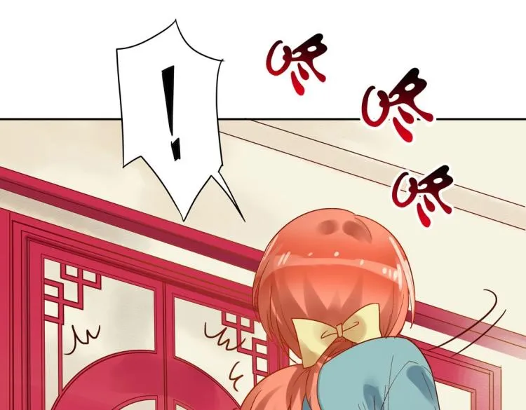 第7话 你不是想见我吗？ 第56页