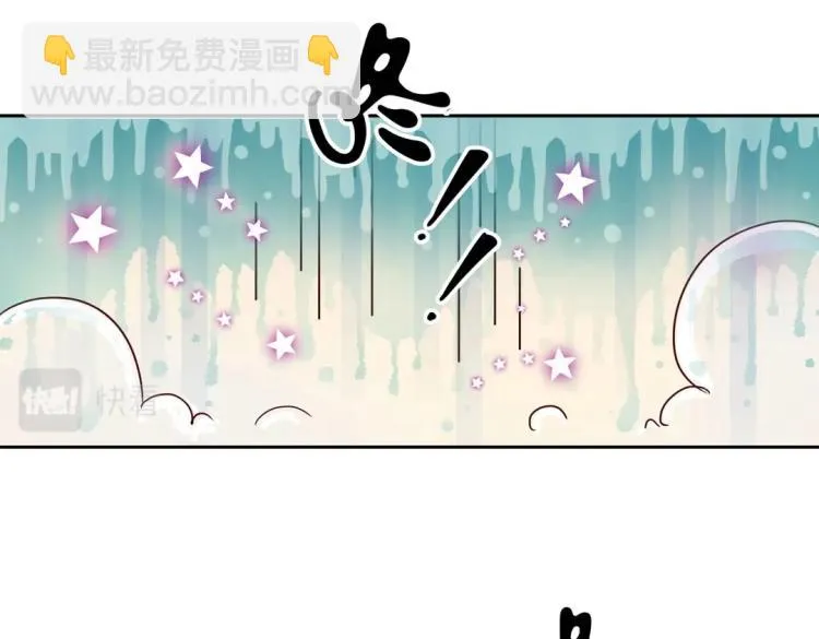 第8话 被带去了审讯室 第30页