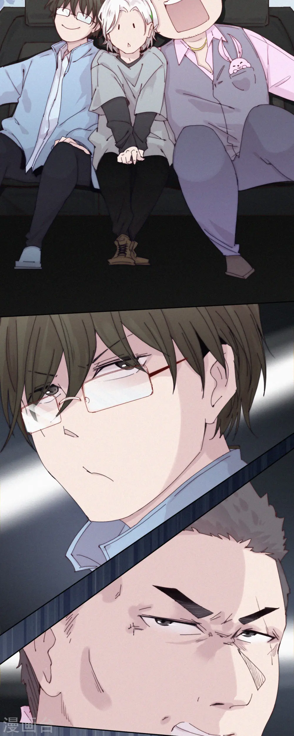第43话 再见！快乐精神院！再也不见！ 第14页