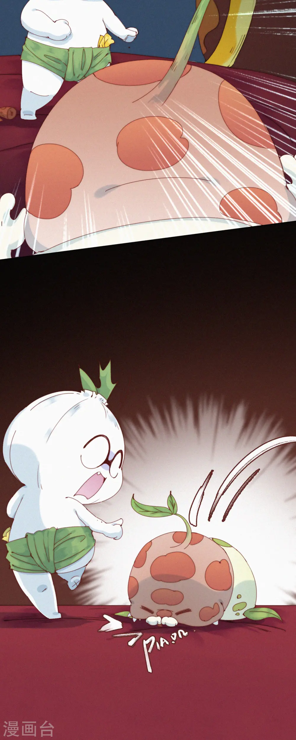 第36话 去他的蒜球，老子要回蓝星啦 第3页