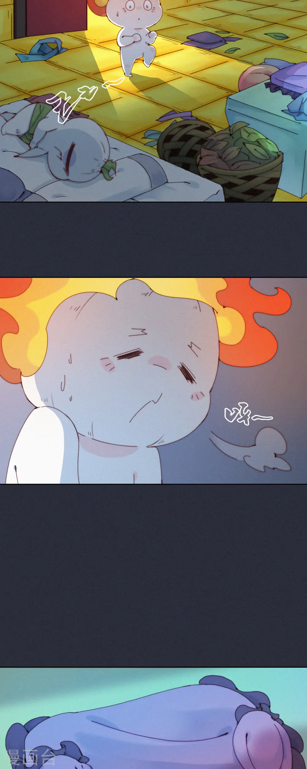 第27话 首席设计师的大作火了！ 第5页