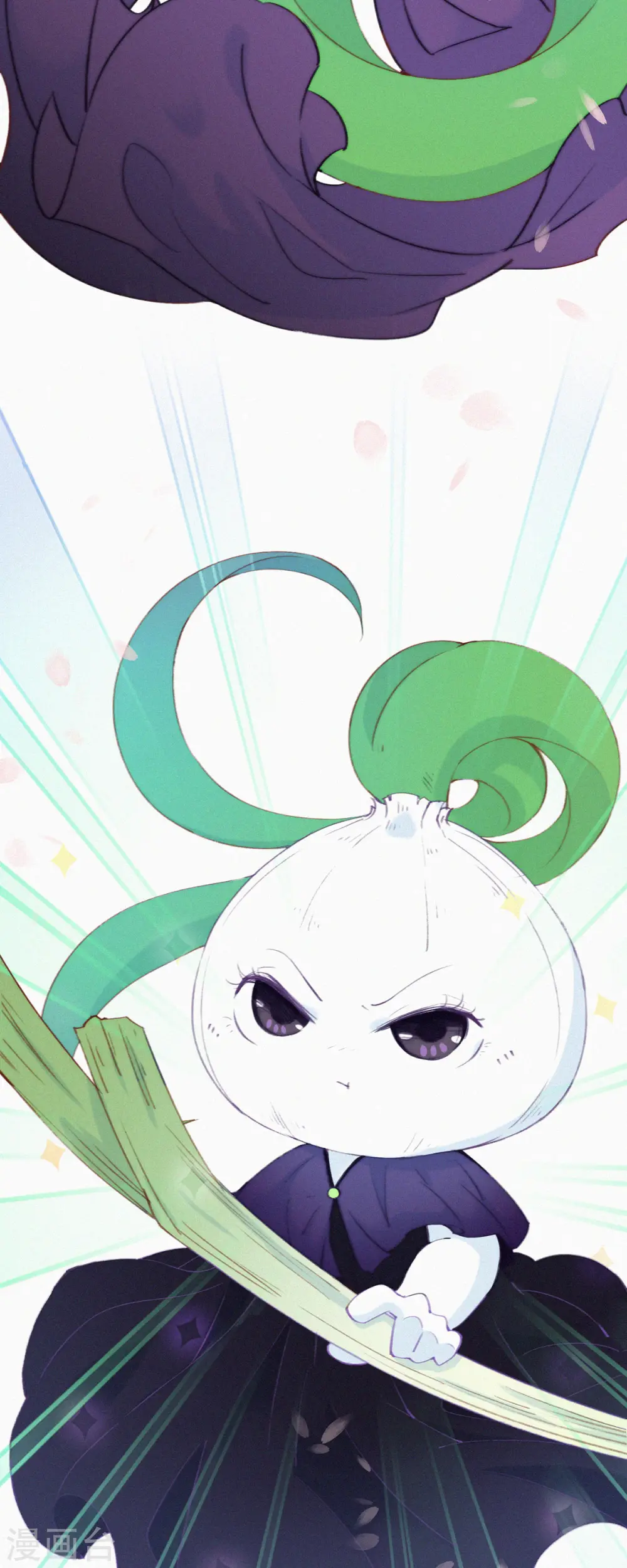 第19话 老子好强啊！ 第3页