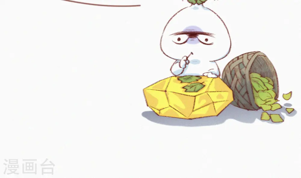 第3话 恐怖的“蒜一hà” 第23页