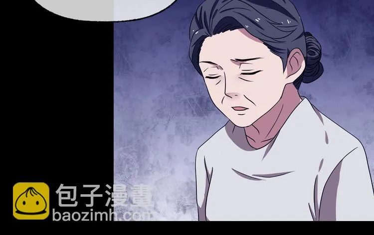 第31话 奶奶（二） 第62页
