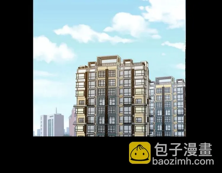 第25话 闺蜜（一） 第89页