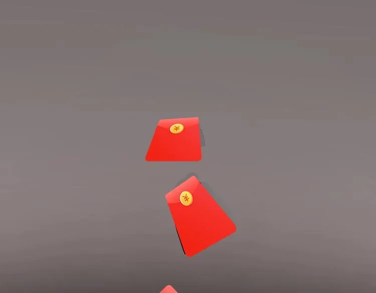 第19话 黑色红包 第43页
