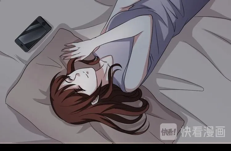 第19话 黑色红包 第104页