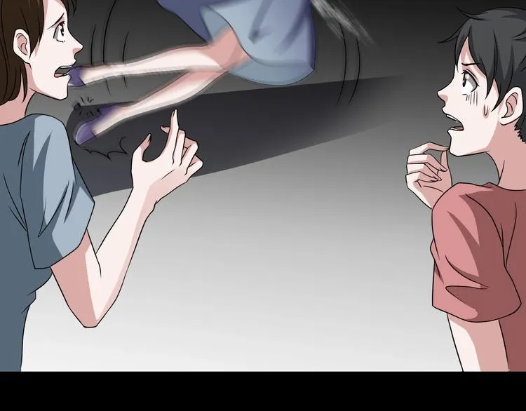 第19话 黑色红包 第114页