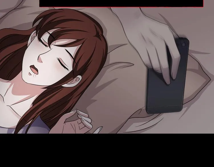 第19话 黑色红包 第175页
