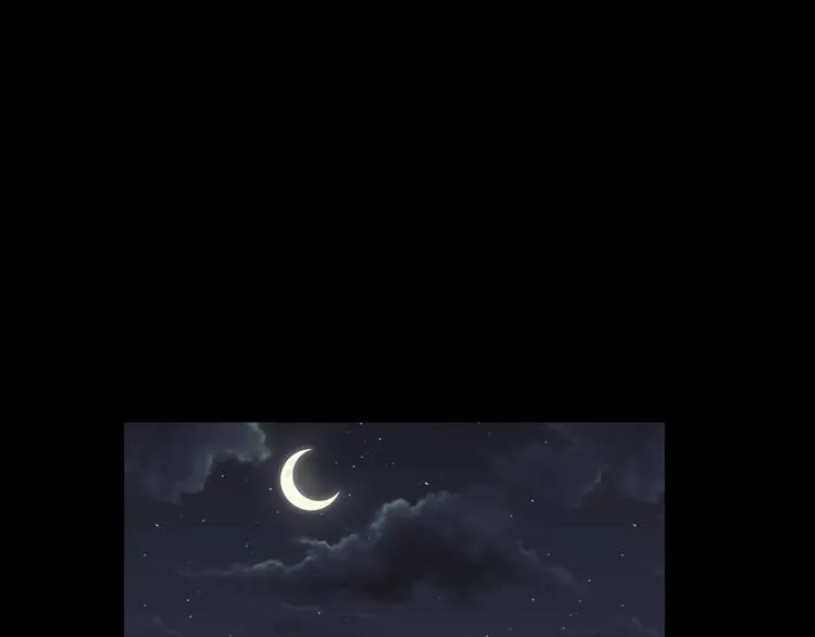第18话 幸福餐厅 第14页
