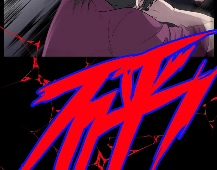 第18话 幸福餐厅 第131页
