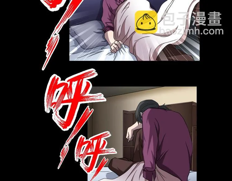 第18话 幸福餐厅 第158页