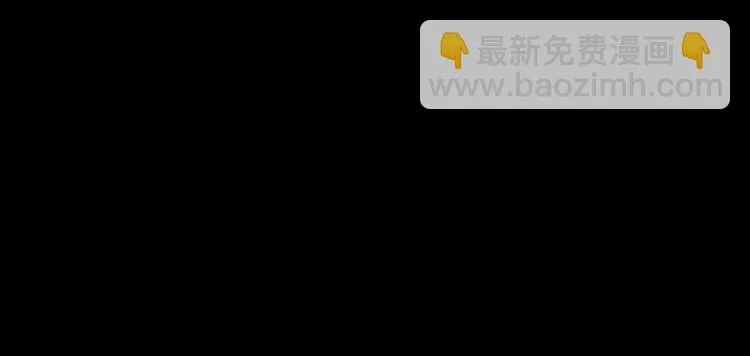 第17话 神之右手 第21页