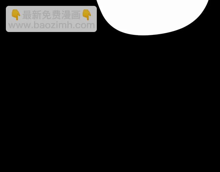 第17话 神之右手 第185页