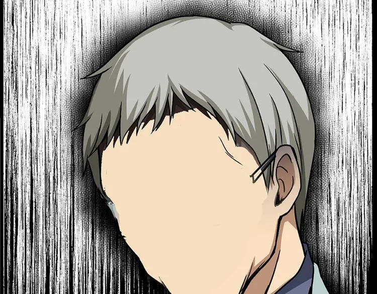 第17话 神之右手 第197页