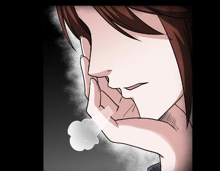 第16话 宠物博主 第36页