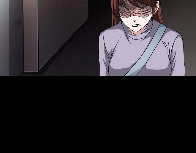 第16话 宠物博主 第57页