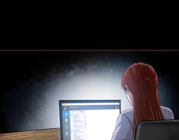 第16话 宠物博主 第106页