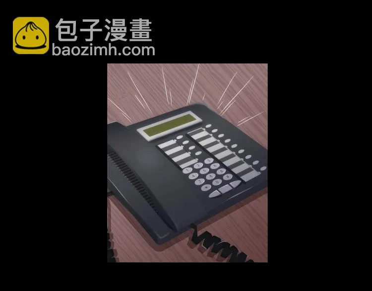 第15话 约定 第19页