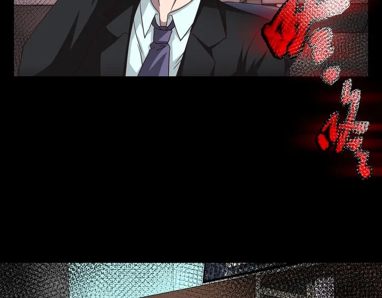 第15话 约定 第27页