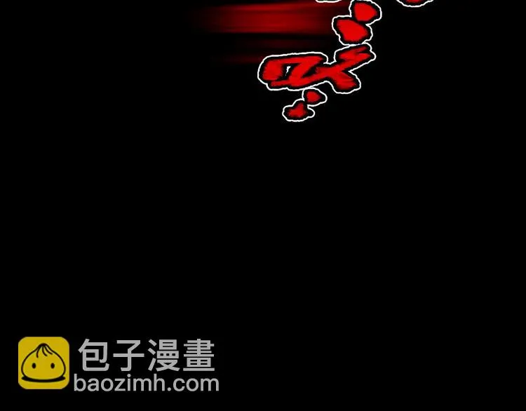 第15话 约定 第34页