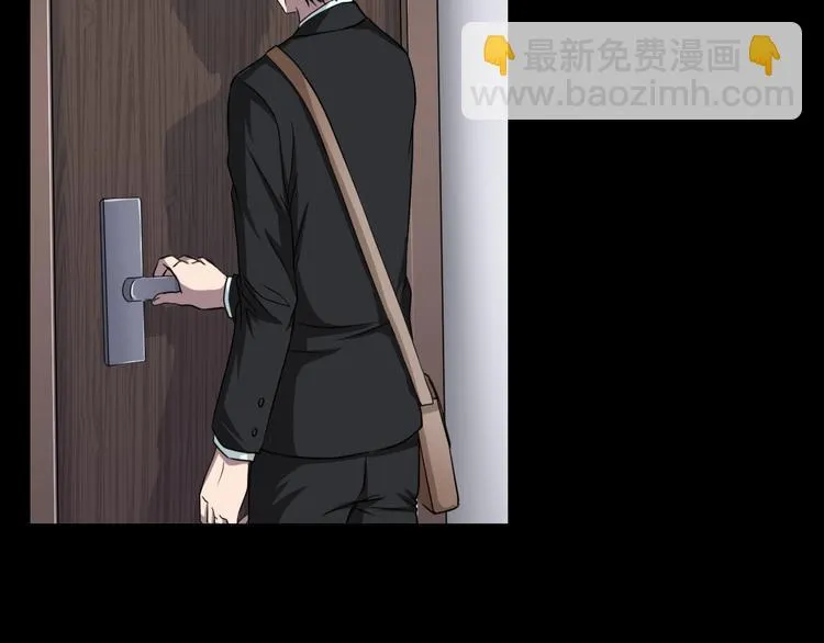 第15话 约定 第58页