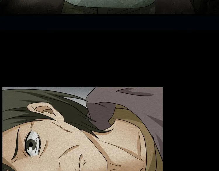 第15话 约定 第116页