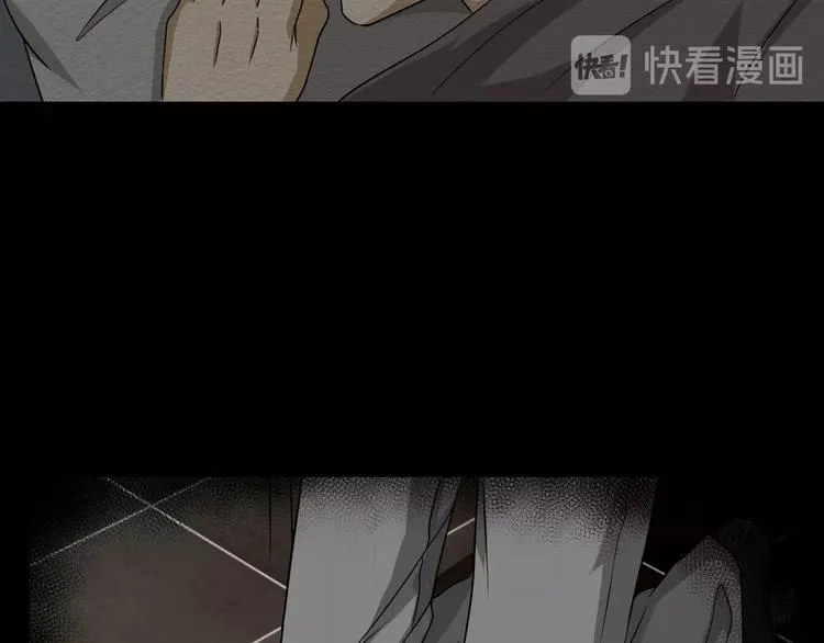 第15话 约定 第118页