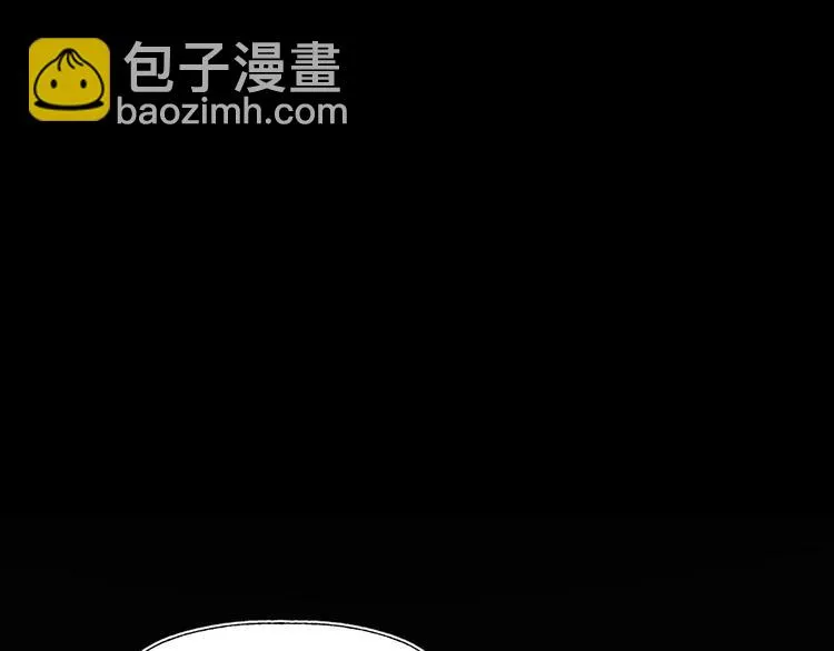 第15话 约定 第135页