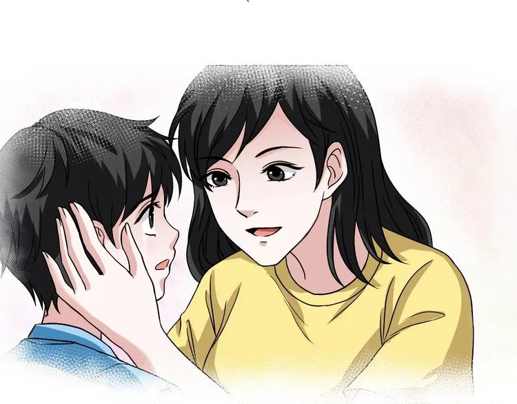 第15话 约定 第141页