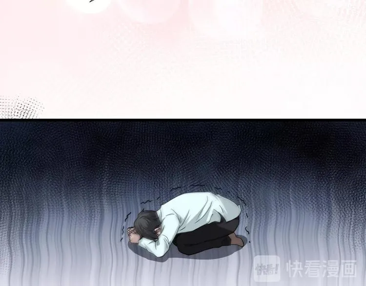 第15话 约定 第161页