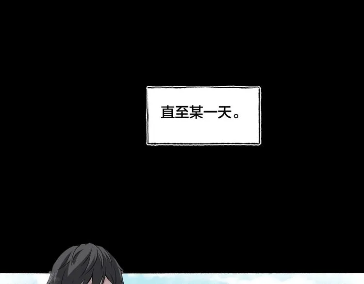 第15话 约定 第178页