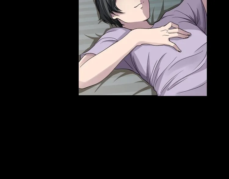 第11话 美人脸 第18页