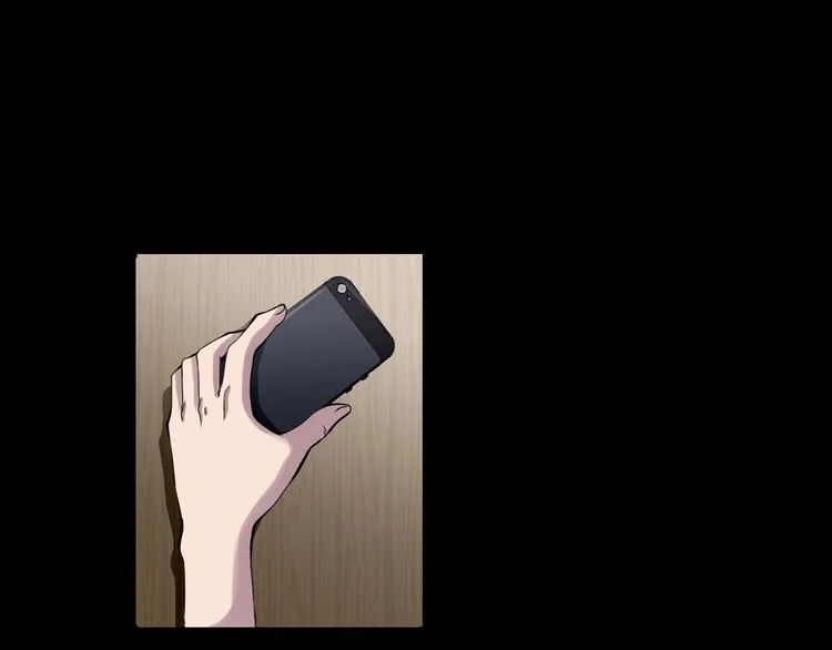 第11话 美人脸 第37页