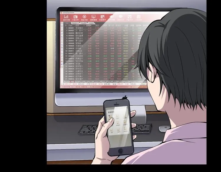 第11话 美人脸 第48页