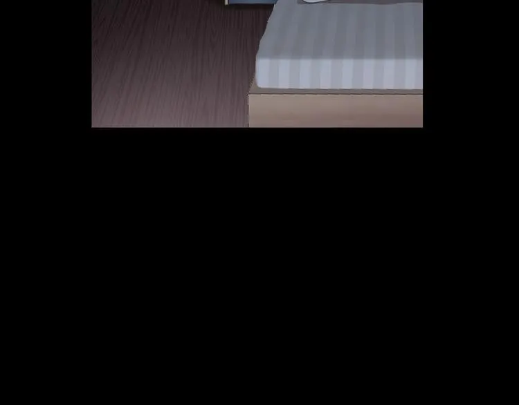 第11话 美人脸 第84页
