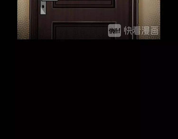 第11话 美人脸 第140页