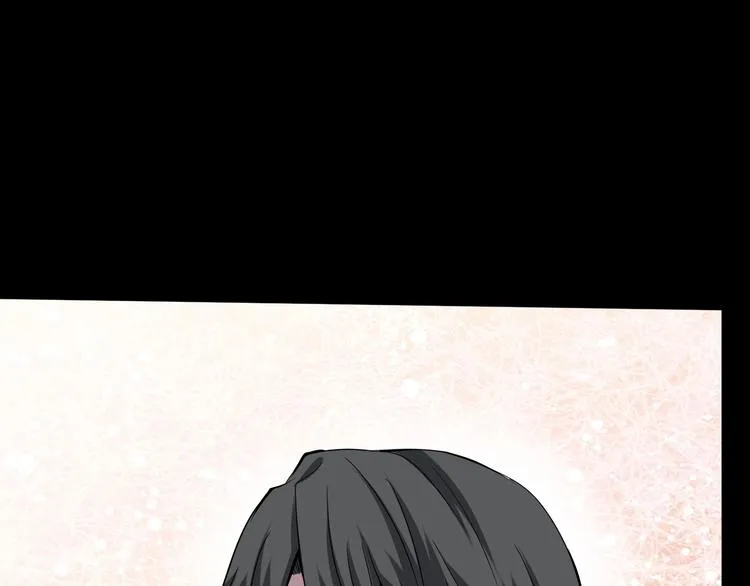 第11话 美人脸 第141页