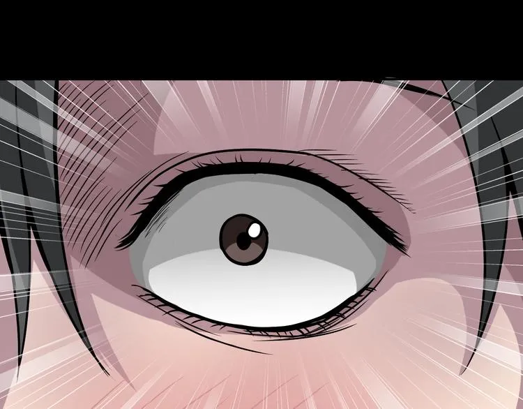 第11话 美人脸 第144页