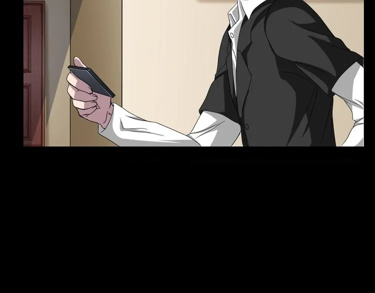 第11话 美人脸 第161页